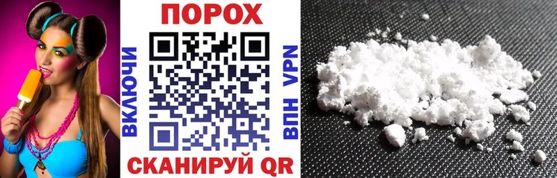 закладки  Волоколамск  Amphetamine 97% 
