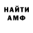 ГАШ VHQ Sari Mercury