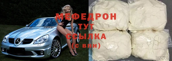дживик Воткинск