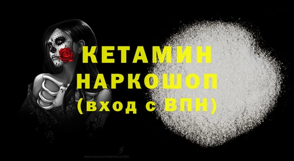 круглые Всеволожск