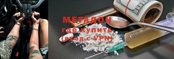 сатива Семилуки
