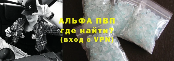 герыч Семикаракорск