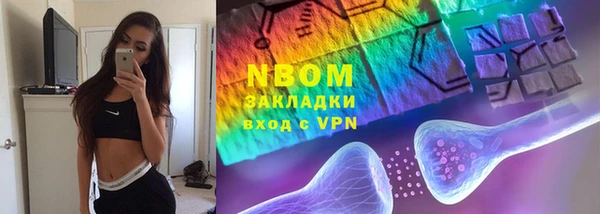 дживик Воткинск