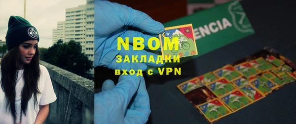 сатива Семилуки