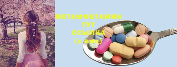 герыч Семикаракорск