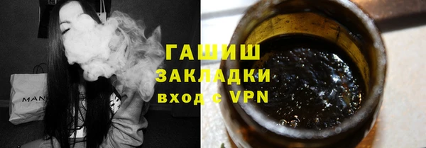 сатива Семилуки