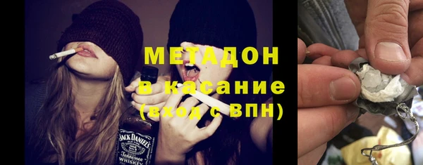 герыч Семикаракорск