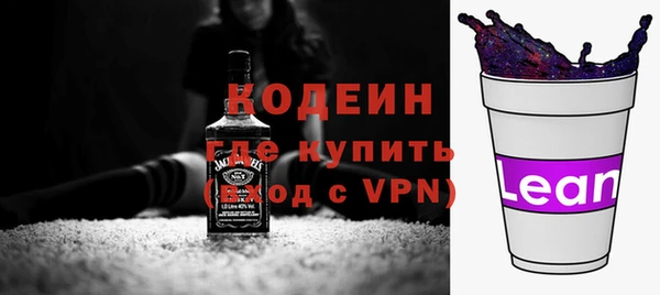 герыч Семикаракорск