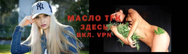 герыч Семикаракорск