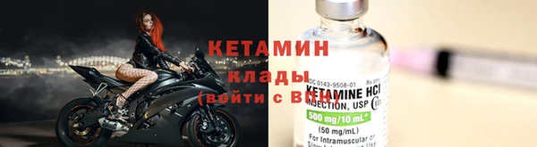 героин Вуктыл