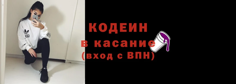 молекула духа Вязники