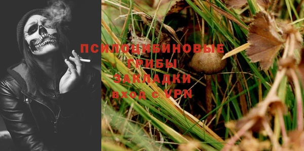 герыч Семикаракорск