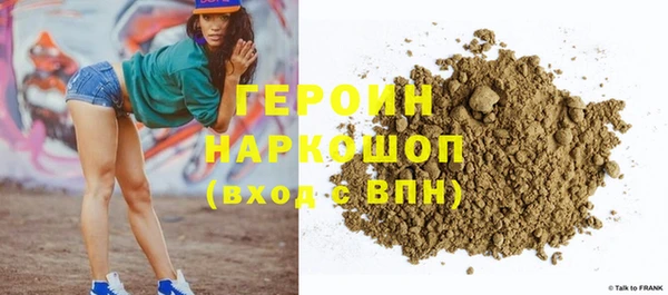круглые Всеволожск