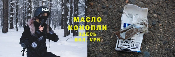сатива Семилуки