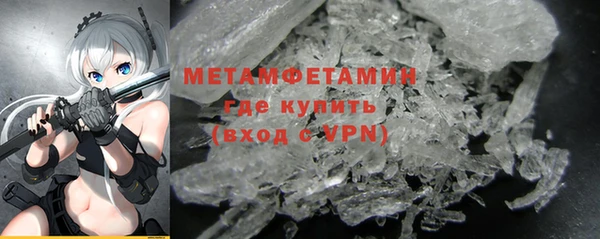 сатива Семилуки