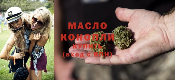 сатива Семилуки