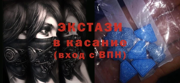 героин Вуктыл