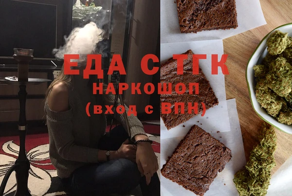 герыч Семикаракорск