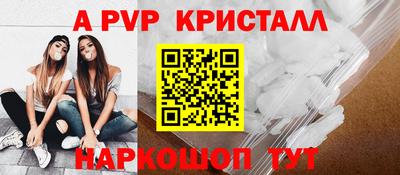 мяу мяу мука Нарткала