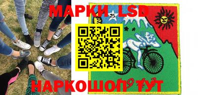 мяу мяу мука Нарткала