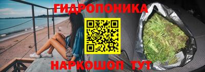 мескалин Нальчик