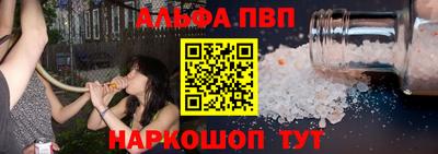 мяу мяу мука Нарткала