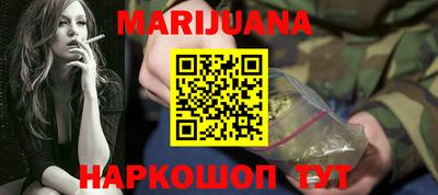 мяу мяу мука Нарткала