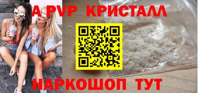 мяу мяу мука Нарткала