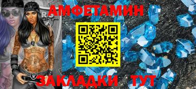 гашишное масло Наро-Фоминск
