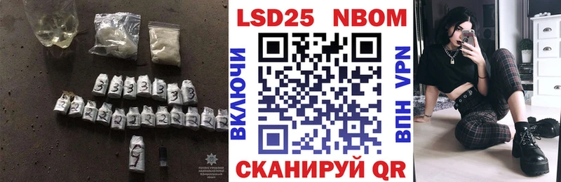 ЛСД экстази ecstasy  как найти закладки  Волоколамск 