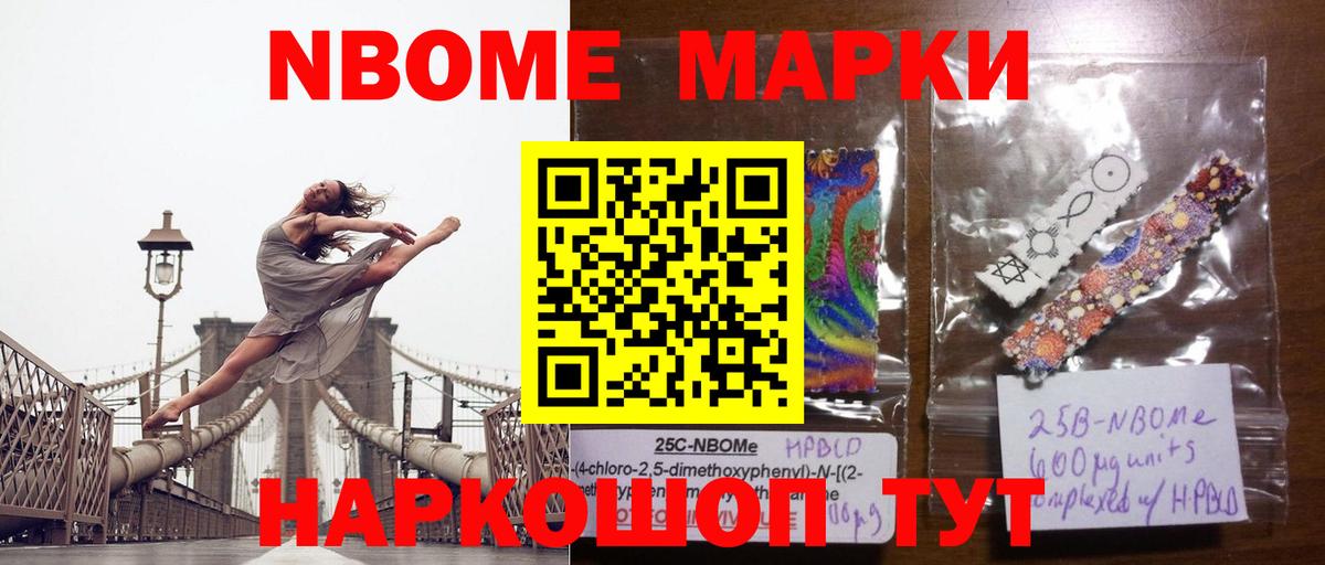 Волоколамск  ЛСД экстази кислота  Вход с VPN  ЛСД экстази  Лсд 25 экстази ecstasy 
